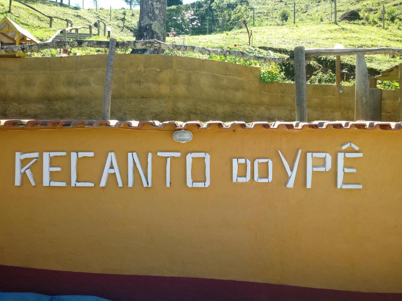 Pousada Recanto Do Ype Aiuruoca Exterior foto